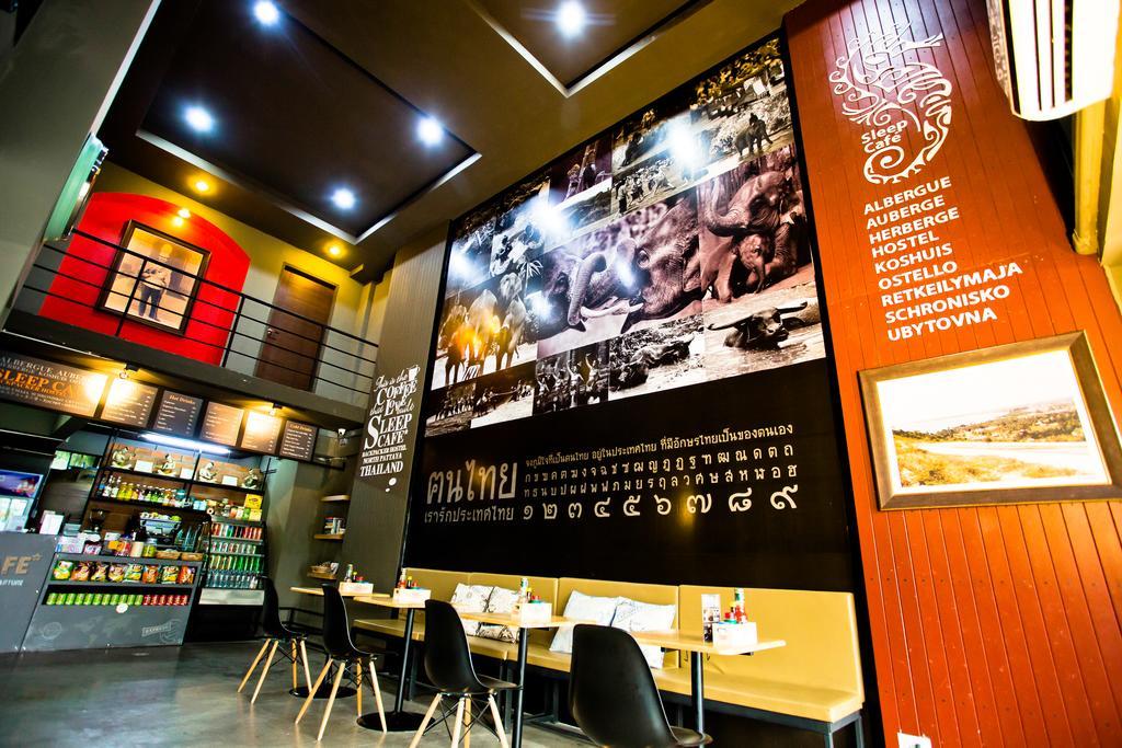 Sleep Cafe Hostel Bang Lamung Zewnętrze zdjęcie